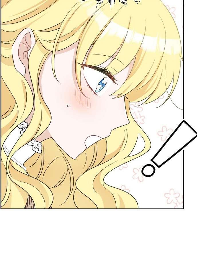 《性格开朗的姐妹白皮书》第34话 第11页
