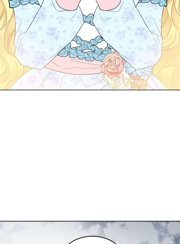 《性格开朗的姐妹白皮书》第35话 第40页