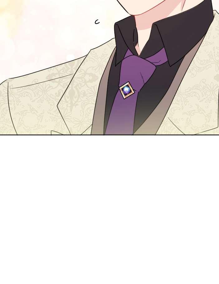 《性格开朗的姐妹白皮书》第36话 第24页