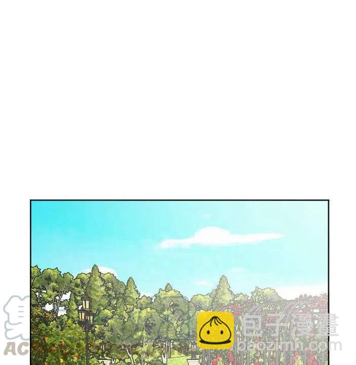 《性格开朗的姐妹白皮书》第39话 第16页