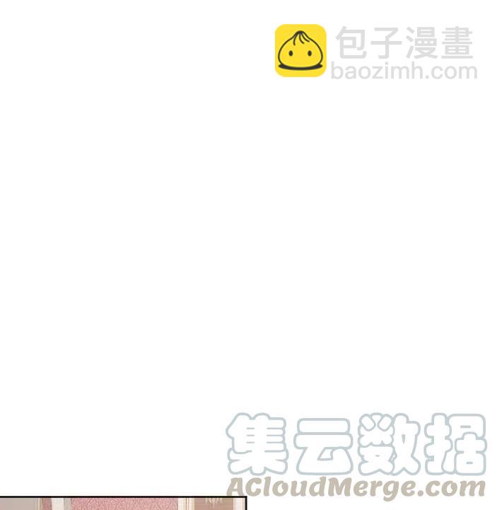 《性格开朗的姐妹白皮书》第39话 第28页