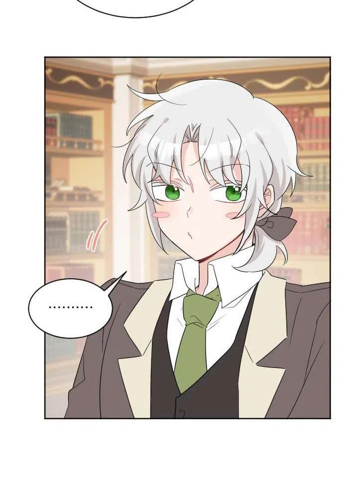 《性格开朗的姐妹白皮书》第39话 第33页