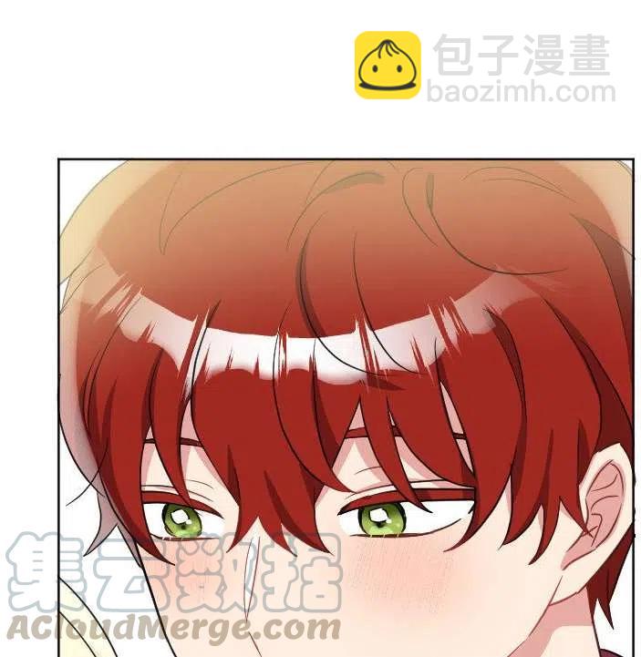 《性格开朗的姐妹白皮书》第39话 第4页