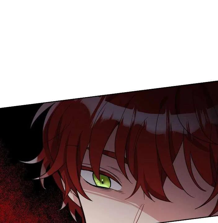 《性格开朗的姐妹白皮书》第39话 第9页