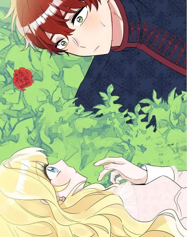 《性格开朗的姐妹白皮书》第38话 第40页
