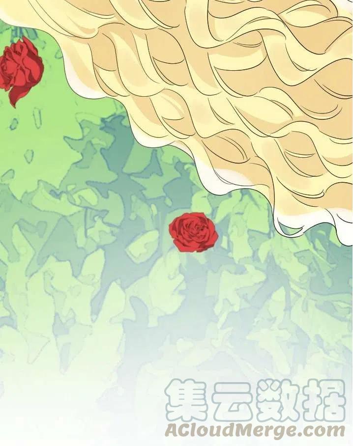 《性格开朗的姐妹白皮书》第38话 第41页