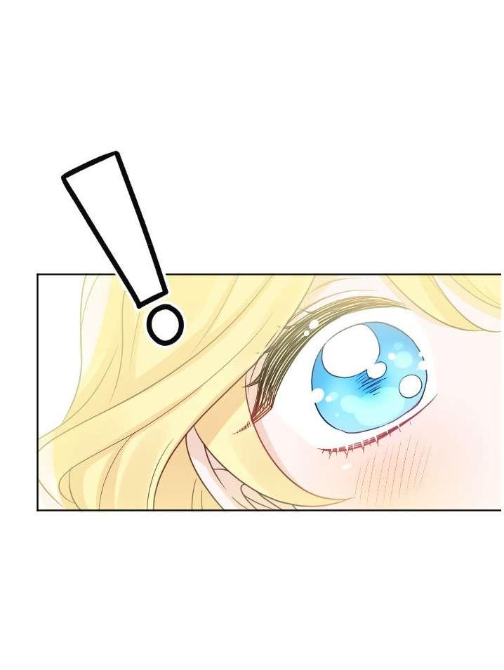 《性格开朗的姐妹白皮书》第37话 第42页