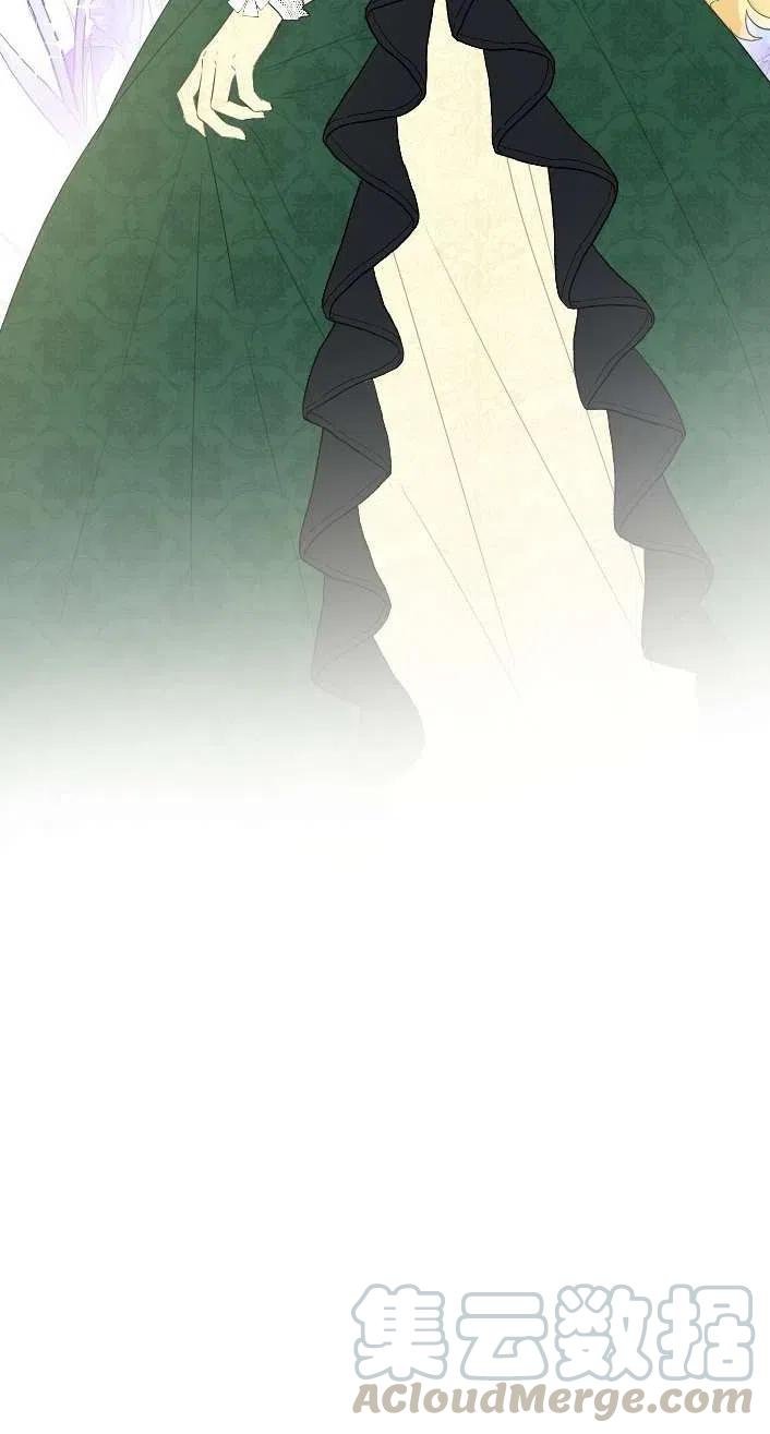 《性格开朗的姐妹白皮书》第41话 第22页
