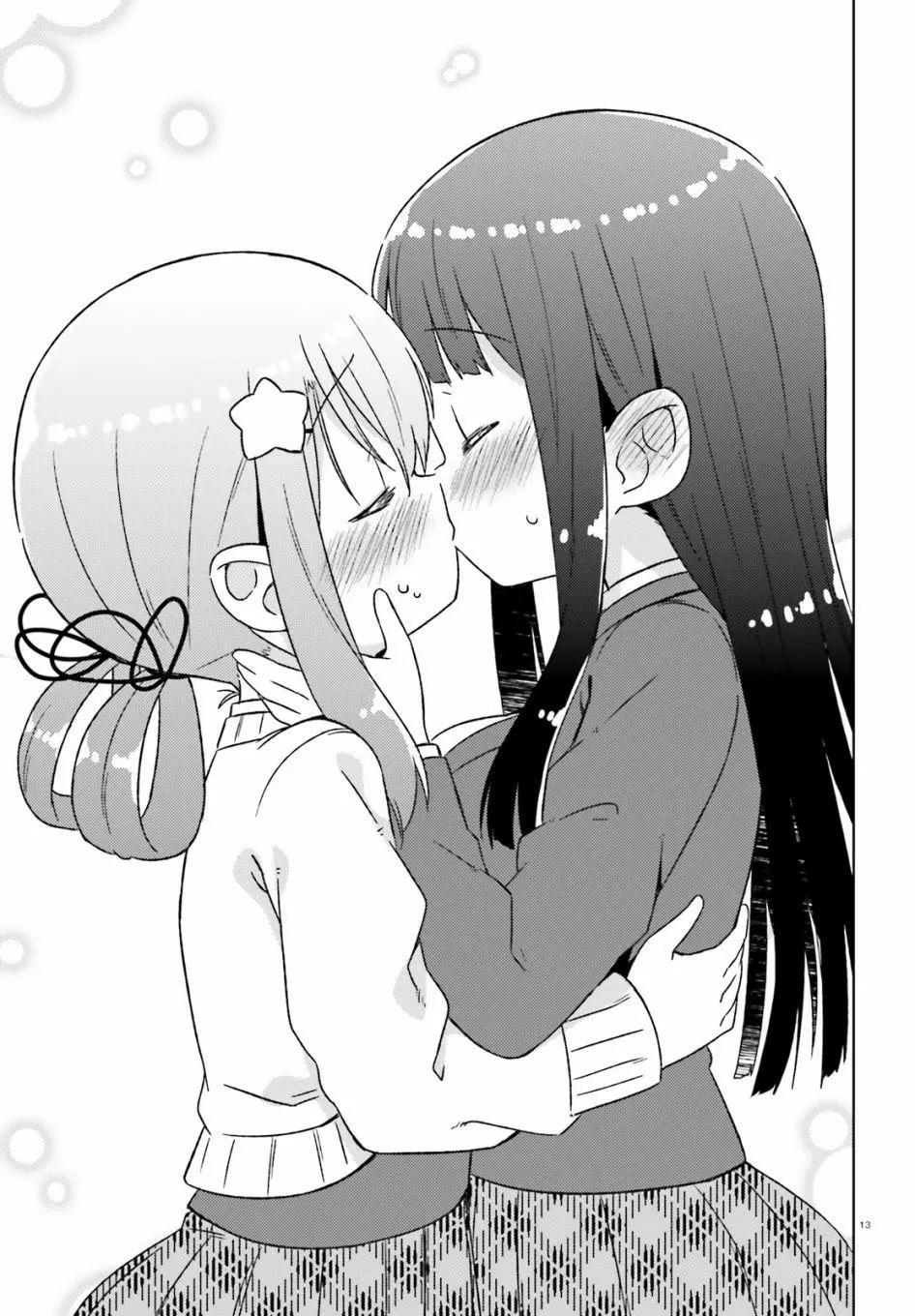 《女孩攻略日常》第31话 第13页