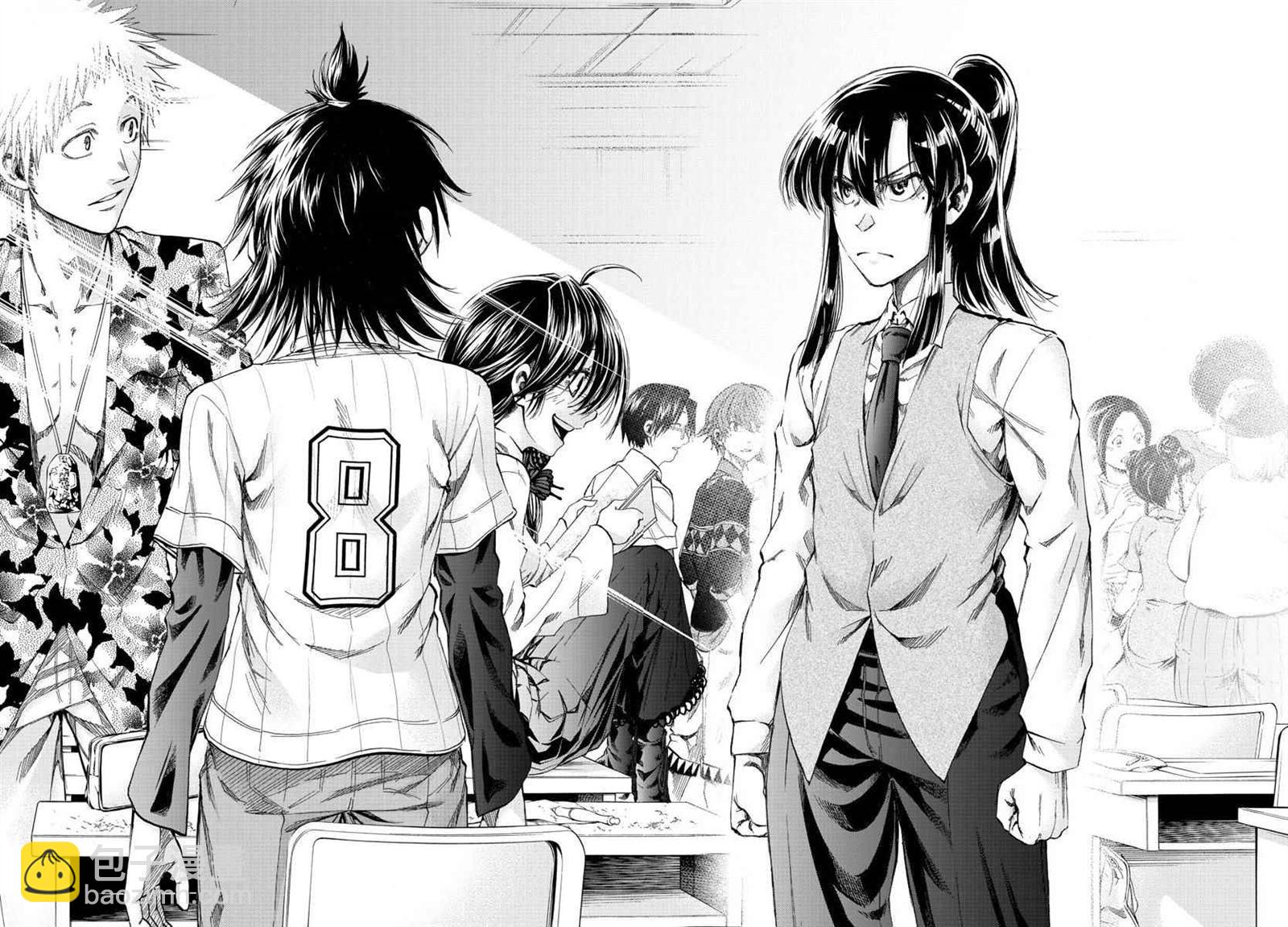 《周刊少年小八》第1话 第47页