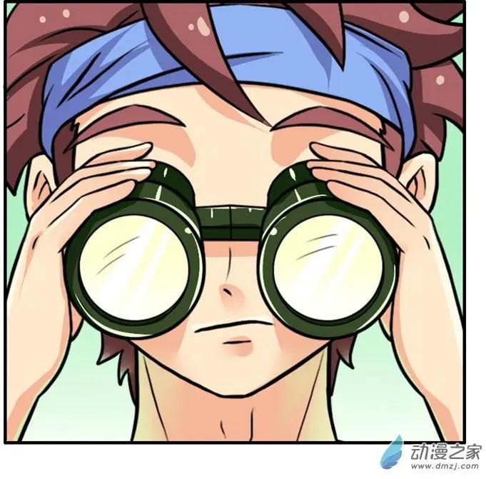 《我爱比基尼》第12回 第14页