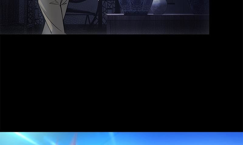 《血盏》第1话 神秘古巷 第25页
