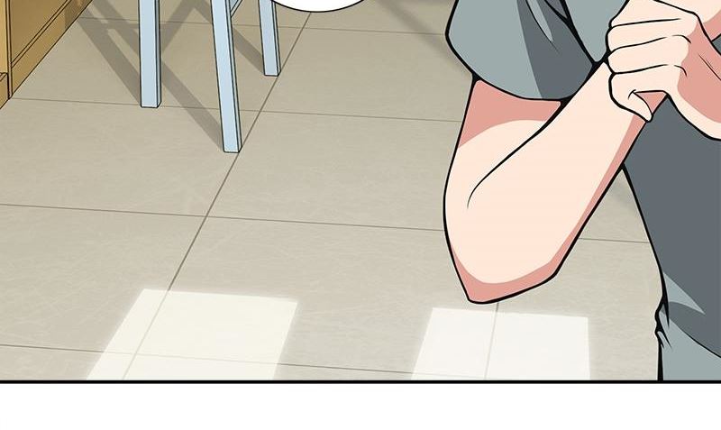 《血盏》第3话 生命的筹码 第32页