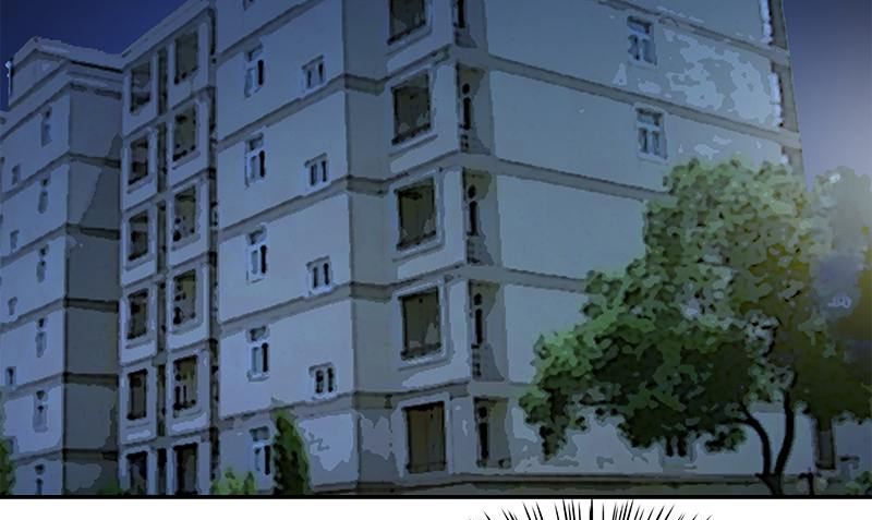 《血盏》第2话 血盏怎么在我这 第46页