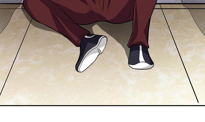 《血盏》第4话 血盏的效果 第14页