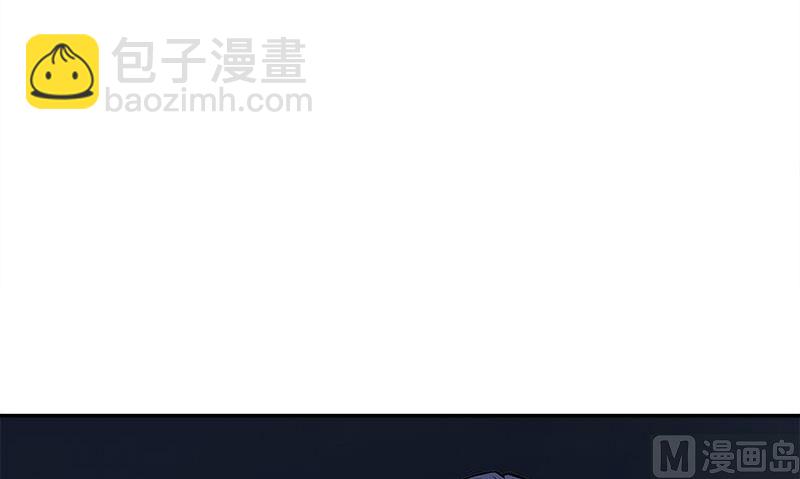 《血盏》第4话 血盏的效果 第18页