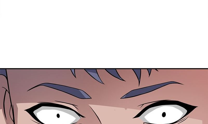 《血盏》第4话 血盏的效果 第32页