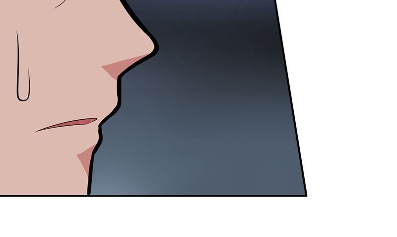 《血盏》第4话 血盏的效果 第50页