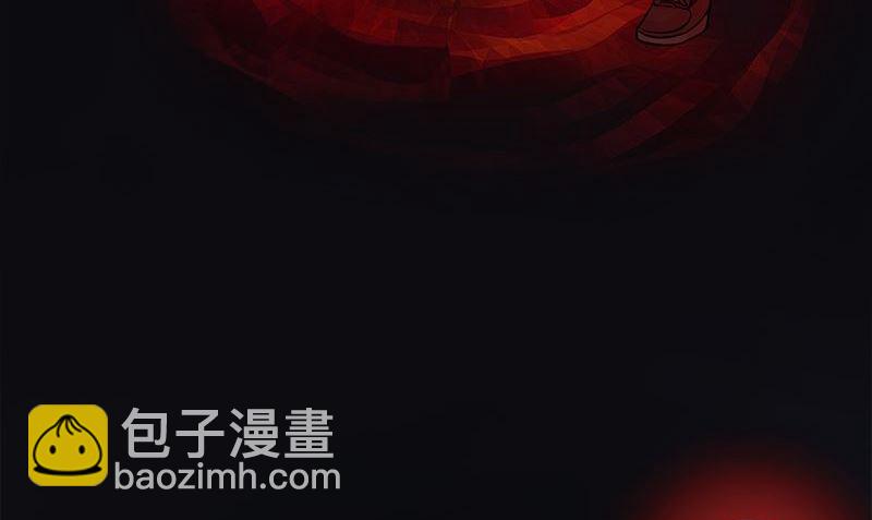 《血盏》第7话 残破的灵魂 第35页