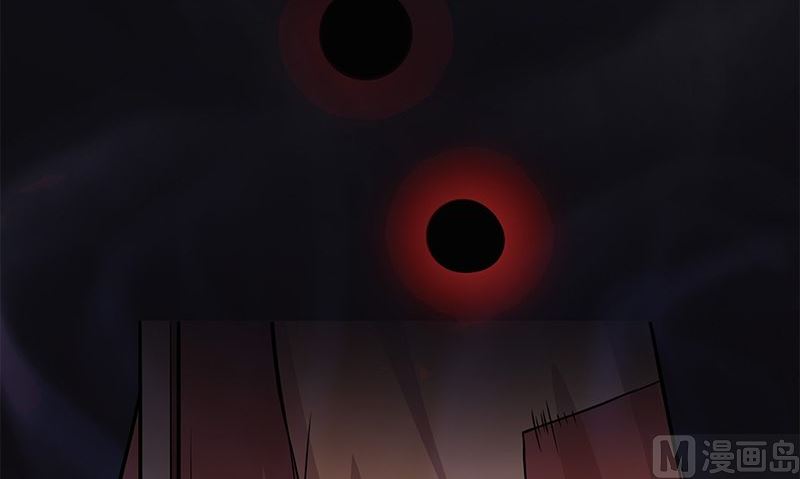 《血盏》第7话 残破的灵魂 第39页
