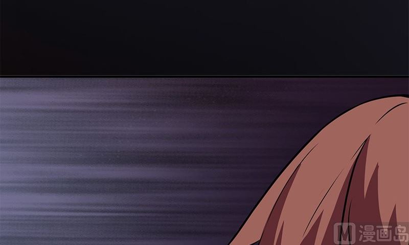 《血盏》第7话 残破的灵魂 第45页