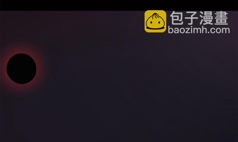 《血盏》第7话 残破的灵魂 第49页