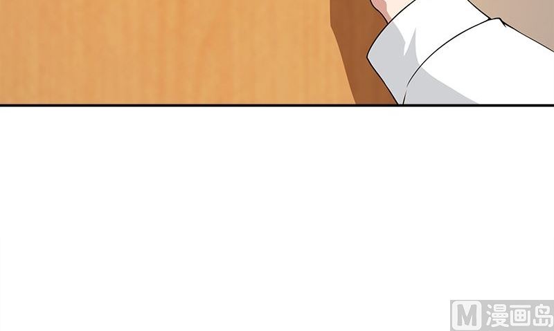 《血盏》第7话 残破的灵魂 第6页