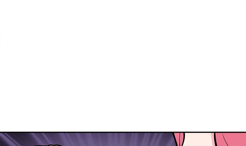《血盏》第5话 第二件古物 第31页