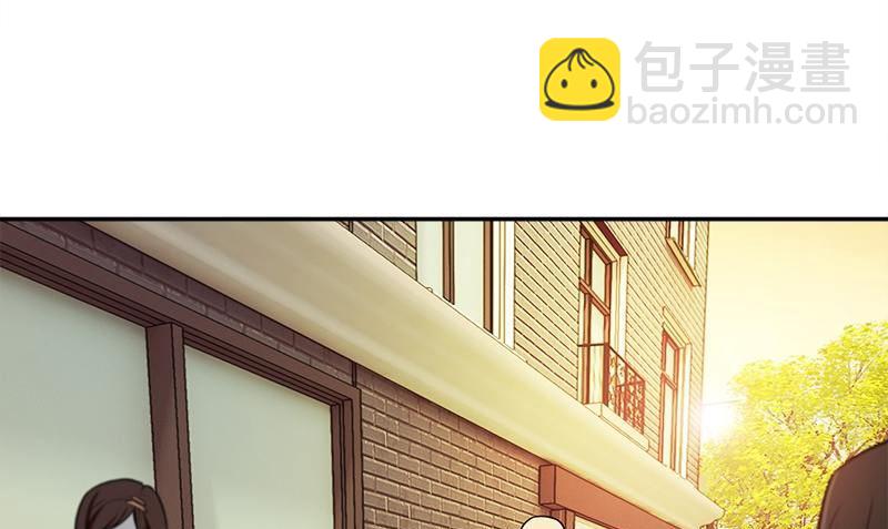 《血盏》第5话 第二件古物 第34页