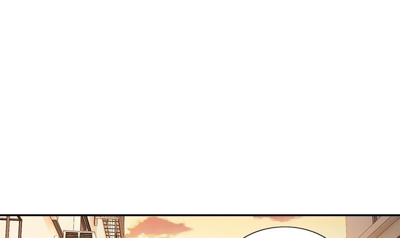 《血盏》第5话 第二件古物 第43页