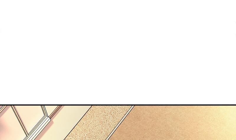 《血盏》第5话 第二件古物 第46页