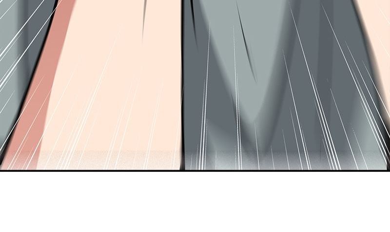 《血盏》第6话 正确的事 第26页
