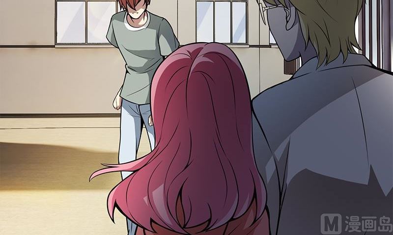 《血盏》第6话 正确的事 第6页
