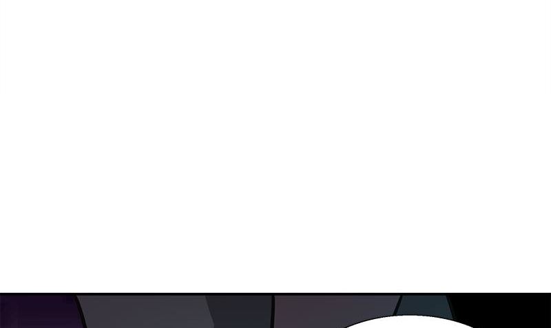 《血盏》第6话 正确的事 第8页