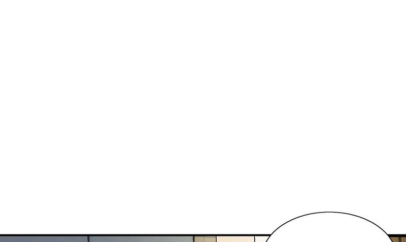 《血盏》第9话 少管闲事 第34页