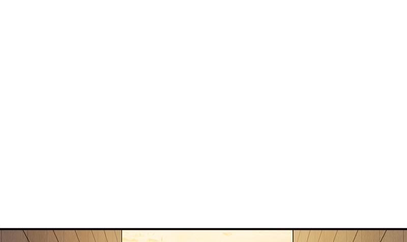 《血盏》第10话 我到底是谁 第37页