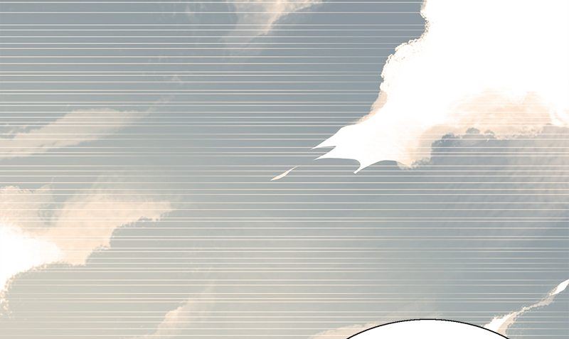 《血盏》第11话 这宝贝还是我来保管吧 第10页