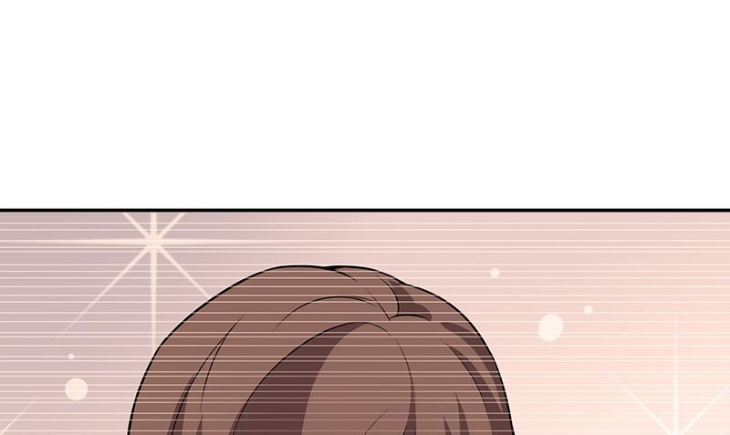 《血盏》第11话 这宝贝还是我来保管吧 第19页