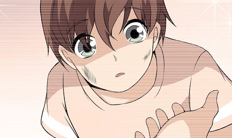 《血盏》第11话 这宝贝还是我来保管吧 第20页