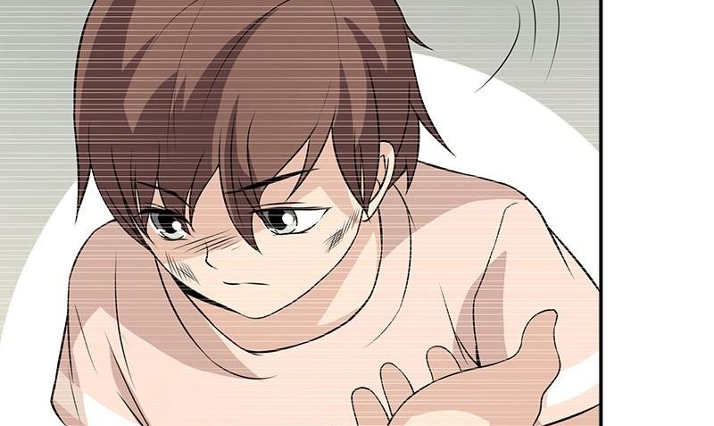 《血盏》第11话 这宝贝还是我来保管吧 第23页