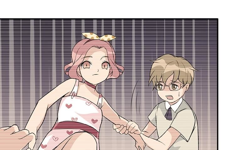 《血盏》第11话 这宝贝还是我来保管吧 第28页
