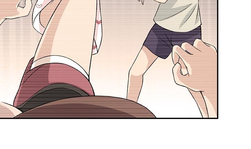 《血盏》第11话 这宝贝还是我来保管吧 第29页
