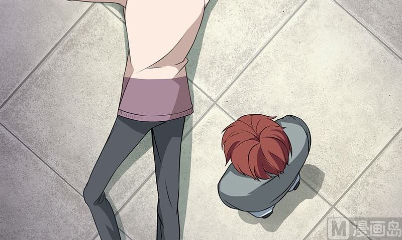 《血盏》第11话 这宝贝还是我来保管吧 第42页