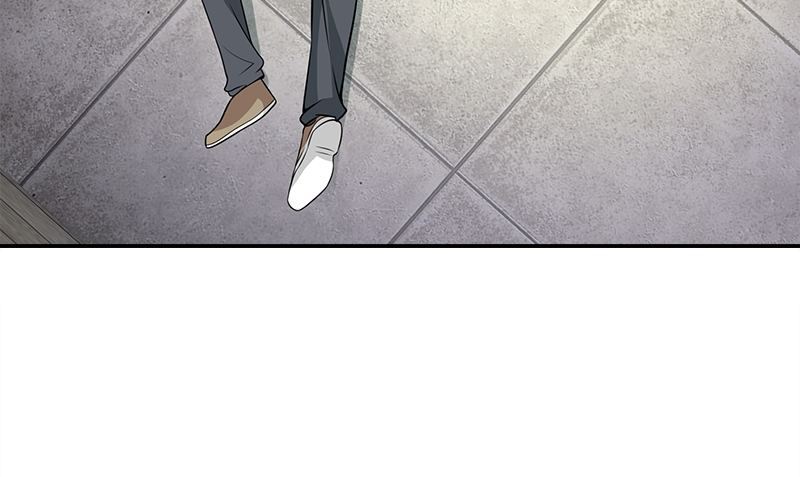 《血盏》第11话 这宝贝还是我来保管吧 第43页