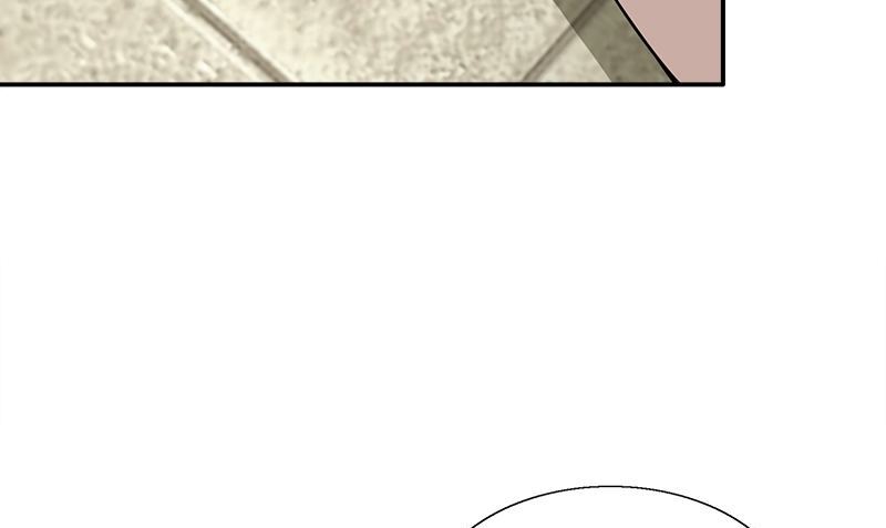 《血盏》第11话 这宝贝还是我来保管吧 第46页