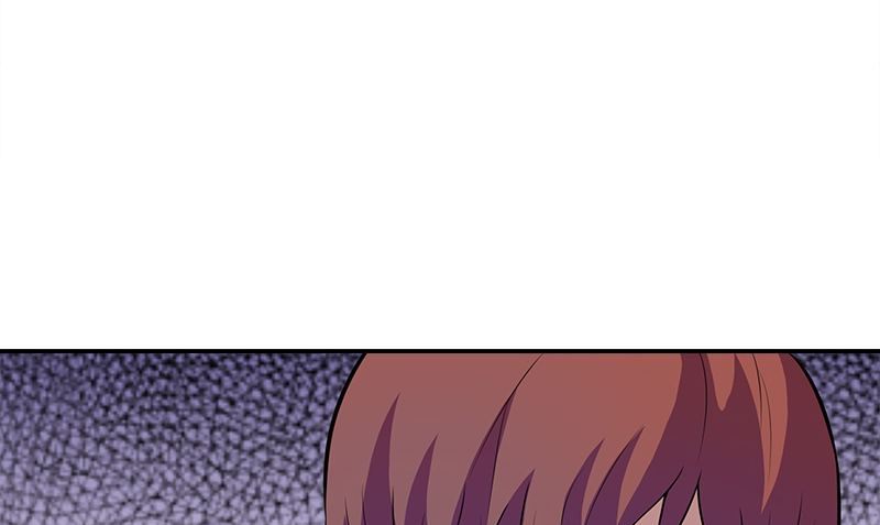 《血盏》第11话 这宝贝还是我来保管吧 第49页