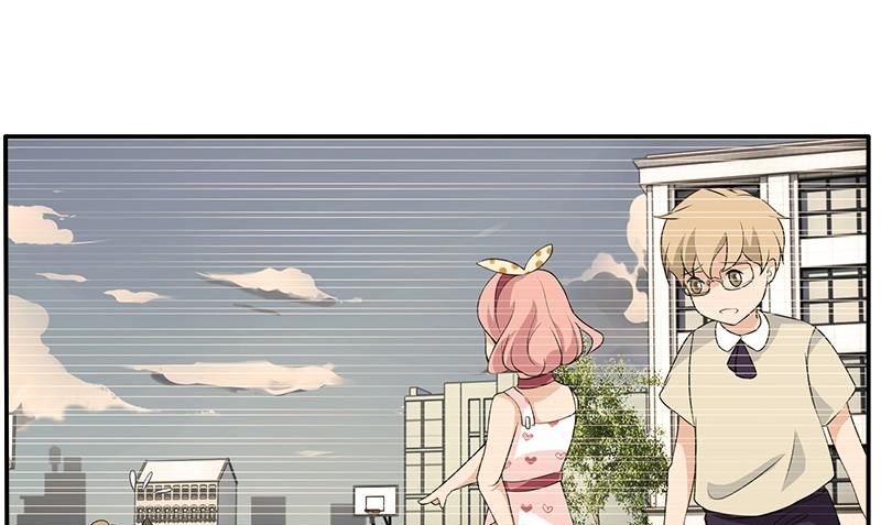 《血盏》第11话 这宝贝还是我来保管吧 第7页