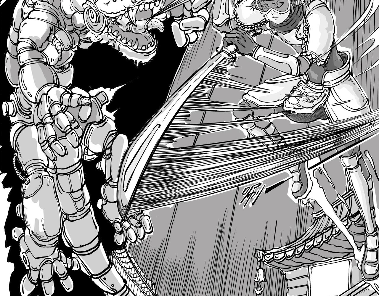《赛博天庭》3.想到办法了！ 第19页