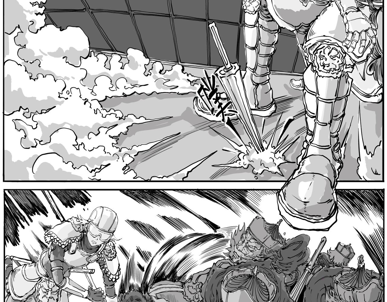 《赛博天庭》3.想到办法了！ 第3页