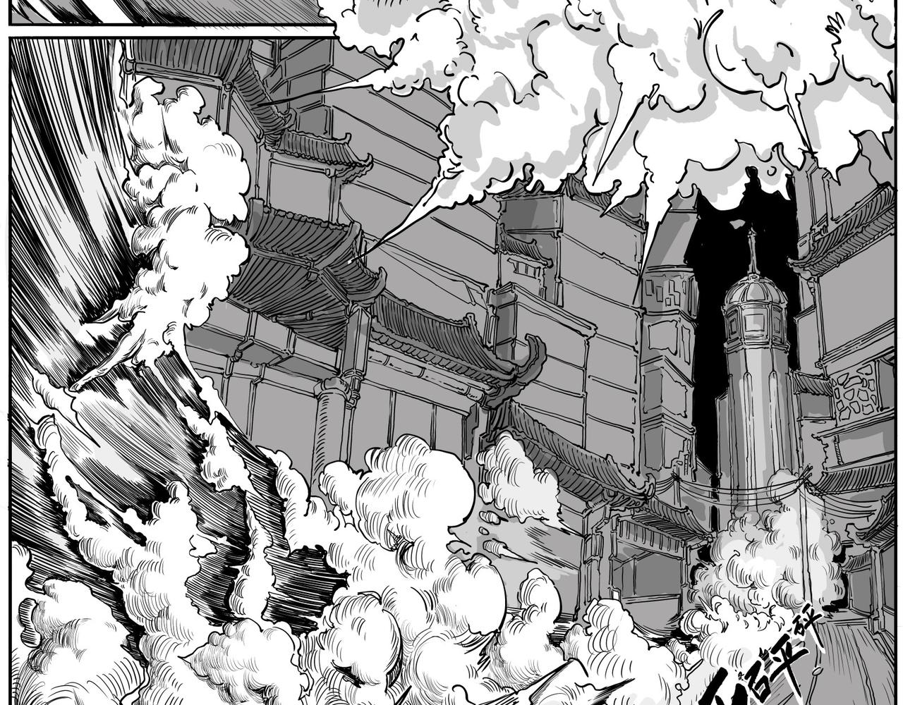 《赛博天庭》3.想到办法了！ 第5页